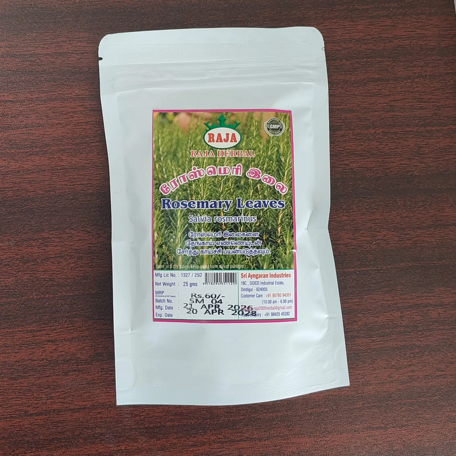 Product image 1